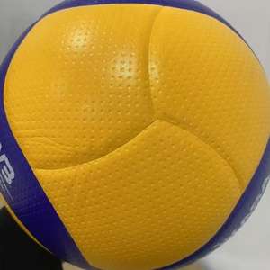 Balón de Voleibol de PVC de Alta Elasticidad y Durabilidad, Producto de Venta Caliente en China - Product Image 3