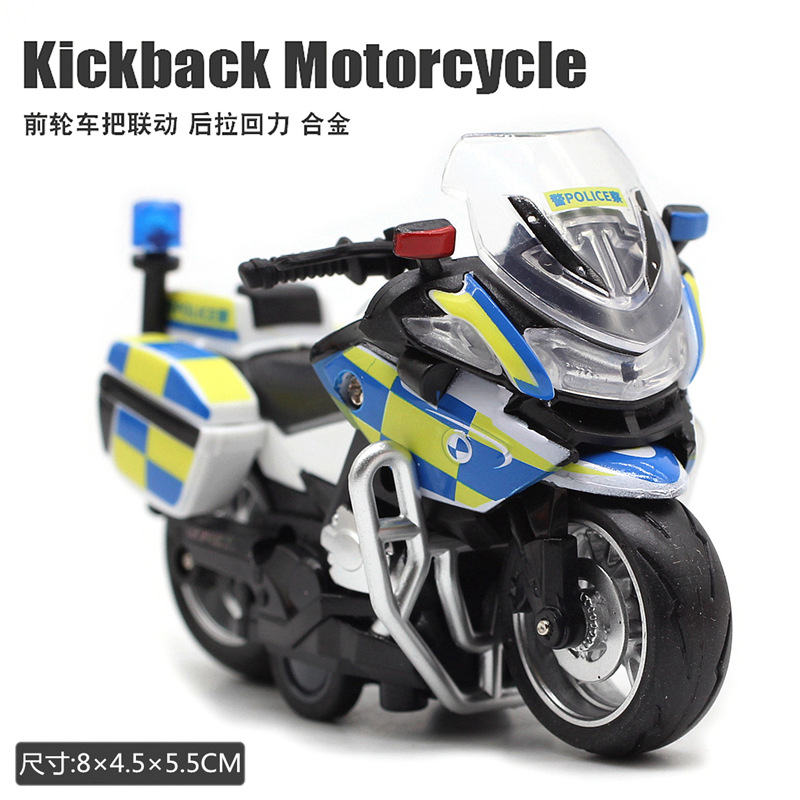 Modèle de voiture de police