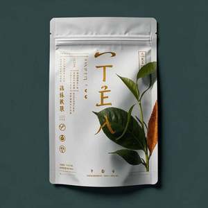 Pochette debout à fermeture éclair refermable écologique Sacs d'emballage de thé en vrac imprimés personnalisés pour sushi d'aliments pour animaux de compagnie-Vente en gros en vrac - Product Image 1