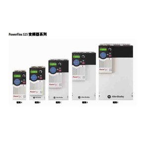 Variador de Frecuencia Allen-Bradley PowerFlex 40 de 22-37 kW para Bomba y Ventilador - Product Image 3