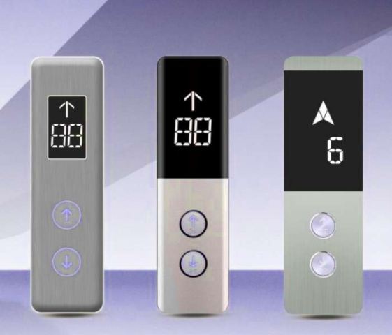 Elevator Lop  Elevator Button Operation Panel Elevator Lop Hop Lift Spare Parts
