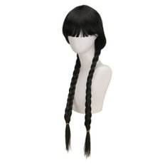 Cosplay costumi parrucche capelli lunghi per gli appassionati di Cosplay - Product Image 1