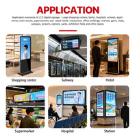 HAORYZON OEM ODM 86 88 pouces Afficheur publicitaire extérieur Lecteur publicitaire 4K Écran tactile Affichage LCD Machine publicitaire