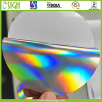 Film laser arc-en-ciel holographique en PVC à motif de pilier uni en vinyle auto-adhésif imprimable numérique pour imprimante UV, éco-solvant et latex