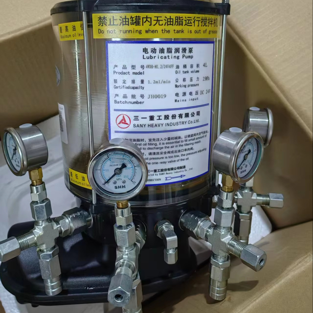 60001091 Lubrication Pump 4WDB-M1.2/244F1930 for sany