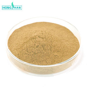 ผงสารสกัดจากโกจิเบอร์รี่เกรดอาหารผงสารสกัดจากโกจิเบอร์รี่โพลีแซคคาไรด์50% โกจิเบอร์รี่ - Product Image 3