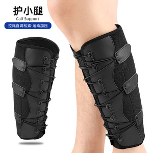 Soporte de pantorrilla ajustable para músculo de pantorrilla rasgado y soporte de Espinilla alivio del dolor manga de compresión de pantorrilla para lesiones en la parte inferior de la <span class=keywords><strong>pierna</strong></span> <span class=keywords><strong>desgarro</strong></span> de tensión - Product Image 2