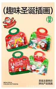 Sachet d'emballage en forme de cœur coloré, pochette autoportante pour bonbons/thé au lait/assaisonnements, sac d'emballage plastique pour le shopping - Product Image 3