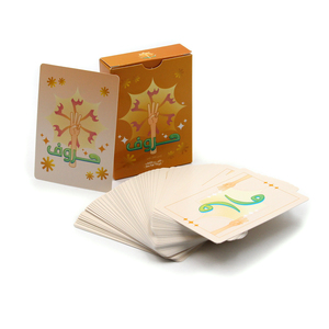 Impresión personalizada árabe juego de cartas coleccionables fundas de cartas accesorios de Solitario gratis juego de cartas Playmat para niños con temporizador - Product Image 2
