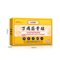 Wangtailin 8 Patchs Chauffants Infrarouges Lointains pour Soulager les Douleurs Musculaires et Articulaires - Emplâtre Herbal Chinois pour le Soulagement de l'Arthrite