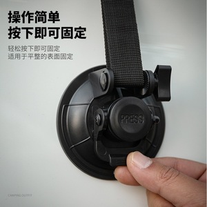 Gancho de succión para coche con correa ajustable para tiendas de campaña, toldos, equipaje y mascotas, material de PVC resistente al viento. - Product Image 3