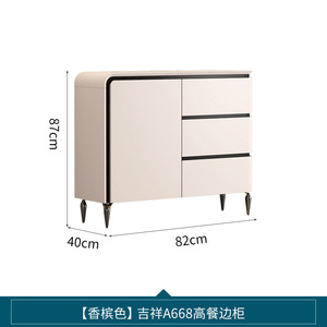 Buffet de salle à manger en MDF, meuble de rangement, armoire de salon, meuble à thé, mobilier d'entrée d'hôtel, bar domestique - Product Image 5