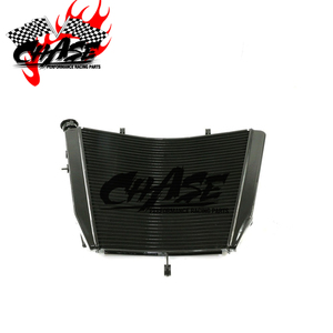 Radiateur De Refroidissement du <span class=keywords><strong>R</strong></span>éservoir D'eau Pour GSXR600 GSXR750 2006 2007 2008 <span class=keywords><strong>2009</strong></span> 2010 2011 <span class=keywords><strong>GSX</strong></span>-<span class=keywords><strong>R</strong></span> <span class=keywords><strong>GSX</strong></span> 600 <span class=keywords><strong>750</strong></span> <span class=keywords><strong>R</strong></span> 06-11 En Aluminium - Product Image 5