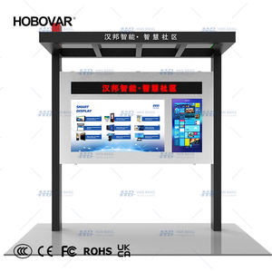 Evice, utilizado por una escuela del barrio para enviar información de los documentos y las pólizas - Product Image 1