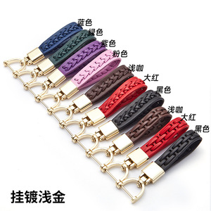 Porte-clés de voiture créatif en cuir tressé avec sangle en alliage de zinc G3928 pour usage domestique - Product Image 3