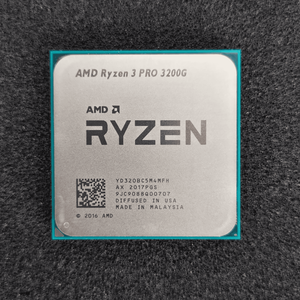 Procesador AMD <span class=keywords><strong>Ryzen</strong></span> <span class=keywords><strong>3</strong></span> <span class=keywords><strong>3200G</strong></span> de 4 Núcleos Desbloqueado para Escritorio con Gráficos Radeon 3300X 3100 CPU AMD <span class=keywords><strong>Ryzen</strong></span> <span class=keywords><strong>3</strong></span> - Product Image 5
