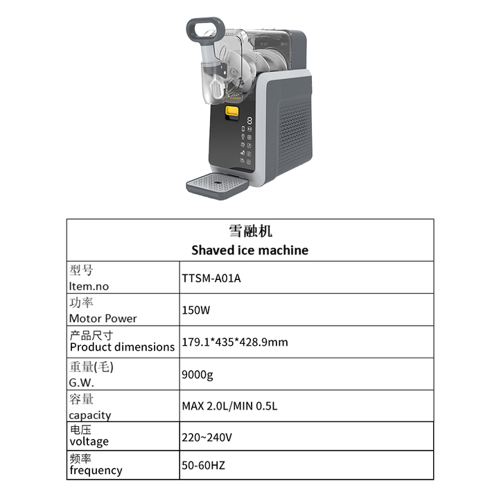 Puller Hot Sale 1.8L 150W Plastic Portable Mini Slushies Maker Portable ...