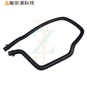Manguera de Refrigerante del Motor PCH501950 para Land Rover Range Rover, Piezas Automotrices, Repuesto de Goma Nuevo - Product Image 1