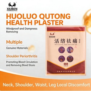 Xiuben Meridian Activating Herbal Hydrogel <span class=keywords><strong>Pain</strong></span> Relief Patch-Tendon Relaxing untuk Nyeri Sendi, Sakit Punggung & Nyeri Otot 13x16cm - Product Image 1