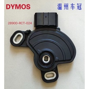 เซ็นเซอร์สวิตช์เปลี่ยนเกียร์ฮอนด้า 28900-R9L-004 ใหม่สำหรับเปลี่ยนซ่อม - Product Image 3