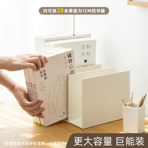 Plastic Bookend Shelf With 4 Compartments For Desktop Book Storage White Color Student Desk Organizer SD-9616 - Product Image 3