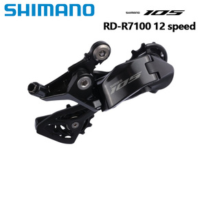 <span class=keywords><strong>Desviador</strong></span> Trasero Shimano <span class=keywords><strong>105</strong></span> RD R7100 de 12 Velocidades, Mecánico, Shadow RD para Bicicleta de Carretera, Color Negro - Product Image 2
