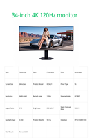 Innovation conjointe : Nouvel écran d'ordinateur 34 pouces 120 Hz HDR VAQBlack 21:9, temps de réponse de 8 ms, DP, hauteur réglable, rotatif