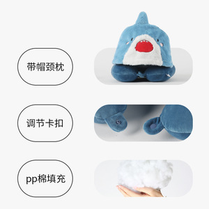 Almohada en forma de U con capucha de dibujos animados de tiburón azul, soporte portátil para el cuello para viajes y siestas en la oficina, relleno de poliéster suave - Product Image 1