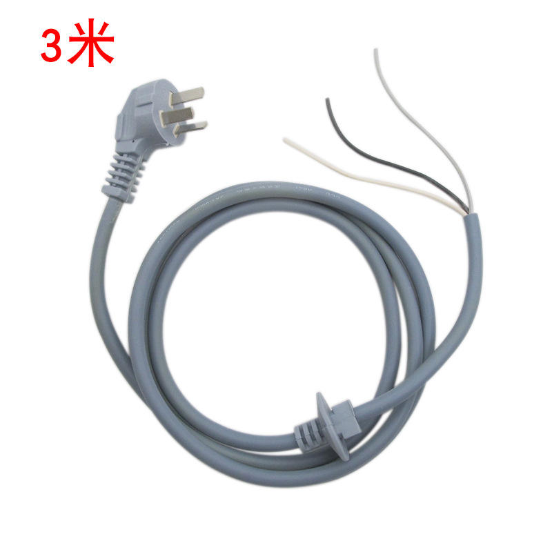 Gray washing machine power cord [3 meters]