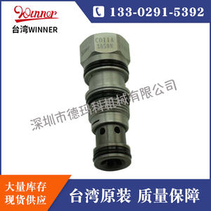 Válvula de Retención Hidráulica Original de Taiwán WINNER CO11A3050N, Válvula de Cartucho Roscada de Alto Rendimiento para Aceite y Agua - Product Image 4