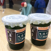 Vente en gros de gobelets jetables en plastique PET recyclables de 16 oz à paroi simple avec couvercles, logo personnalisé pour le thé, le vin, la tequila, la soda, le champagne