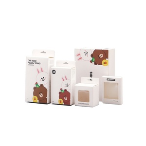 High Quality <b>Gift</b> Paper Packaging Boxes <b>Card</b> Blister Folding Paper Boxes with Recyclable Feature - Product Image 1