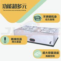 Machine à tempérer le chocolat professionnelle 1500W, machine à fondre le chocolat électrique commerciale en acier inoxydable, pot à fondre le fromage
