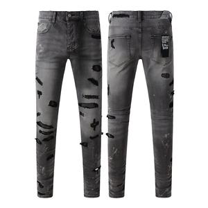 Jeans Ajustados con Estampado Personalizado para <span class=keywords><strong>Hombre</strong></span>, Ropa de Mezclilla de Alta Calidad, Estilo Urbano, Fabricación y Suministro Directo de Fábrica - Product Image 4