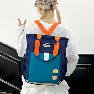 Sac à dos ergonomique, respirant, confortable, réglable, protection dorsale, résistant à l'usure, en polyester, tendance, grande capacité, pour primaire et <span class=keywords><strong>collège</strong></span> - Product Image 2