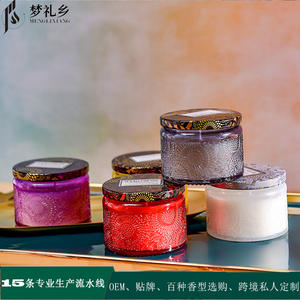 Bougie parfumée en verre gaufré personnalisée - Vente en gros, non toxique, sans flamme, pour les fêtes, Pâques, Diwali, bars, maison, créative - Product Image 2