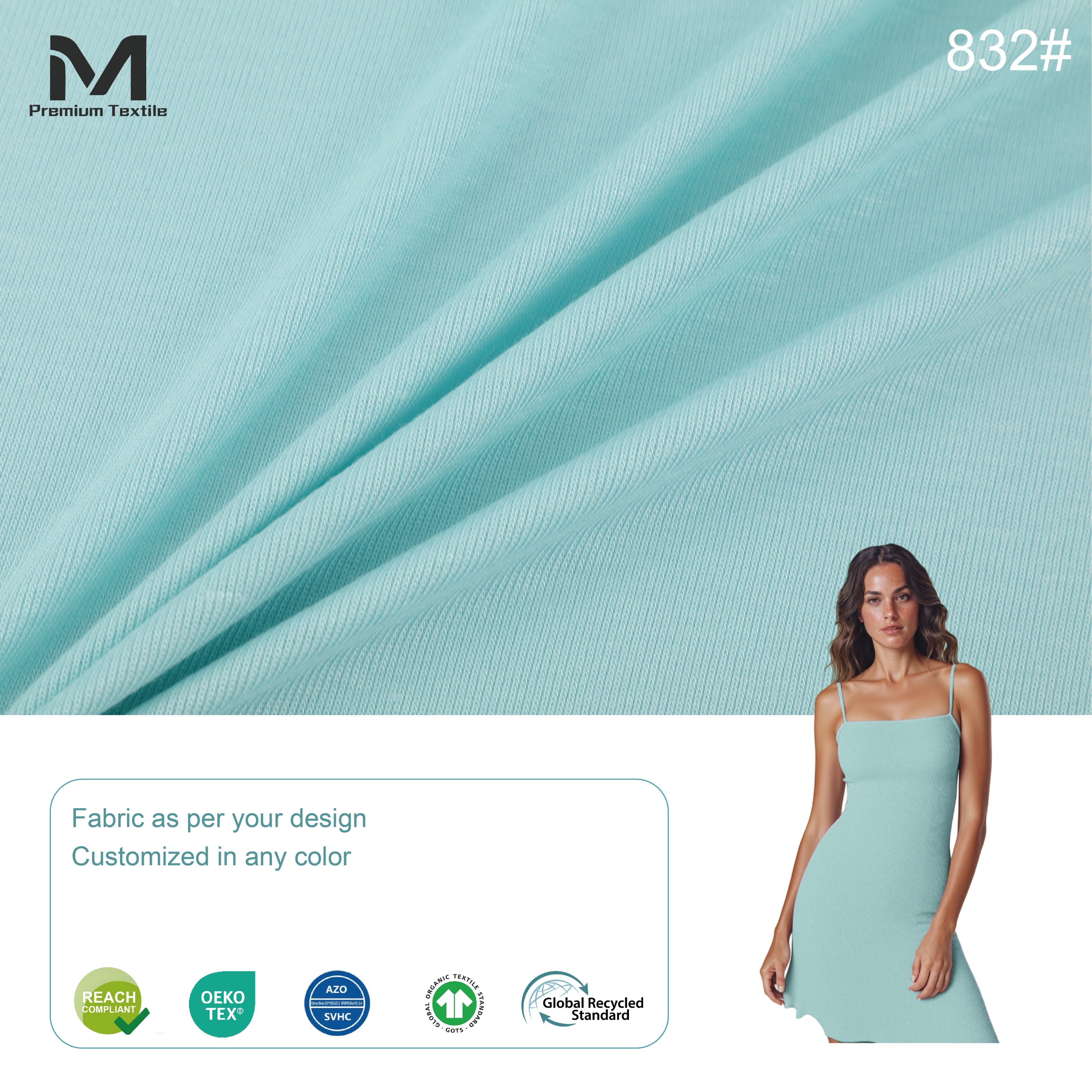 Flexible OEKO-TEX Cotton Knit Fabric For Breathable Durable Sleepwear And Lightweight High Performance Fabric 832#