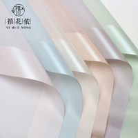 Kertas Pembungkus Bunga Xihuanong Puffy Skirt Jelly Film, Plastik Film Matte, Bahan Kemasan Bunga Buatan Tangan DIY untuk Florist