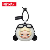 Nouveau 2026 – Étui pour écouteurs et protection d'écouteurs POP MART SKULLPANDA Off Mode No Alarm 100 % authentique – Sac portable – Boîte mystère