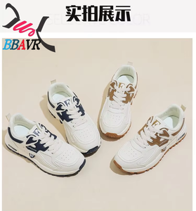 Zapatillas Deportivas de Piel para Mujer, Estilo Coreano, Primavera 2026, Ligeras, Antideslizantes, Suaves, Casuales, Talla Grande - Product Image 5