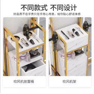 Carrito de Peluquería Moderno para Salón de Belleza, Artículo en Oferta - Product Image 4