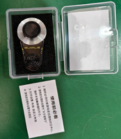 Manette de jeu X1, anti-transpiration et antidérapante, clé directionnelle, périphérique auxiliaire, contrôleur de jeu
