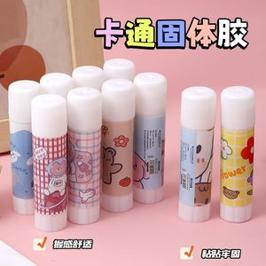 Cartoon Solid <b>Glue</b> Stick High Viscosity <b>Strong</b> Adhesive For Students Office Kindergarten Diy Crafts - Product Image 5
