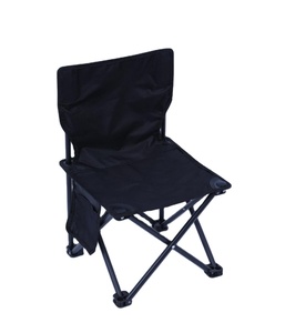 Sedia Pieghevole <span class=keywords><strong>in</strong></span> <span class=keywords><strong>Ferro</strong></span> dal Design Moderno, Alta Qualità, Adatta per Famiglie, Arredo Portatile per Spiaggia, Campeggio, Palestra, Viaggi, <span class=keywords><strong>Barbecue</strong></span>, Picnic - Product Image 1