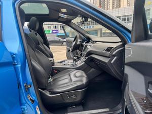 Véhicule d'occasion très demandé : Landwind X7 2.0T Panoramique Haut de Gamme <span class=keywords><strong>2015</strong></span>, SUV d'occasion, Conduite à Gauche, Automatique, 190ch, 250Nm, 8AT, Toit Ouvrant Panoramique - Product Image 3