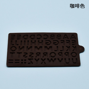 Moldes <span class=keywords><strong>de</strong></span> <span class=keywords><strong>Silicona</strong></span> para <span class=keywords><strong>Chocolate</strong></span> con Letras y Números, para Hacer Chocolates y Dulces DIY - Product Image 5