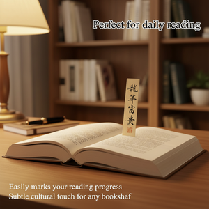 Wholesale Chinese Auspicious Calligraphy <b>Bookmark</b> Long Hua Fu Gui Prosperity Symbol Traditional Chinese Culture Stationery Book - Product Image 3