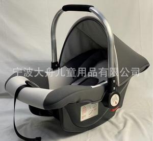 Silla de Auto Plegable Portátil de Plástico para Bebé, Silla Mecedora Manual Multifuncional, Diseño Seguro, para Niños de 2 a 4 Años, 36 kg - Product Image 6