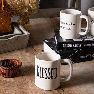 Taza de café de cerámica blanca personalizada con asa, tazas promocionales de porcelana para accesorios de cocina, esenciales para ventosas por sublimación - Product Image 1