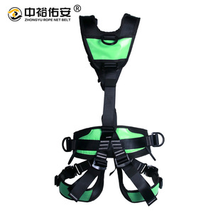 ชุดสายรัดนิรภัยแบบเต็มตัว Zhongyu รับน้ำหนักได้ 100 กก. พร้อมห่วงเหล็ก D-ring สแตนเลสแบบปลดเร็ว สำหรับงานที่สูง งานปีนเขา และกิจกรรมกลางแจ้ง - Product Image 3